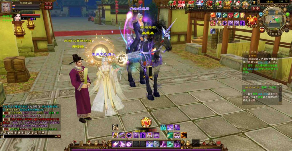 20241112073806655-bandicam-2023-07-27-00-37-46-960_syymw.com_