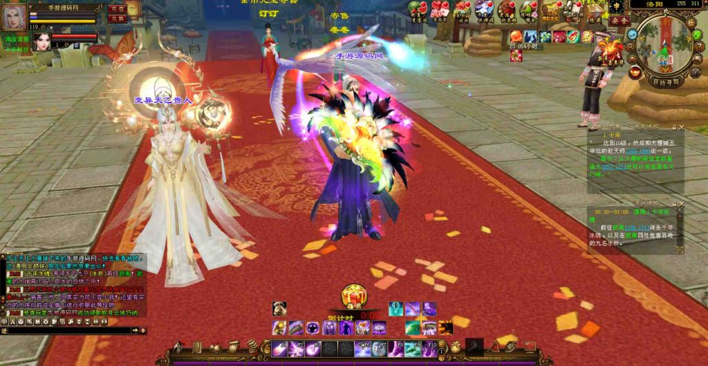 20241112073806616-bandicam-2023-07-27-00-35-39-123_syymw.com_-1