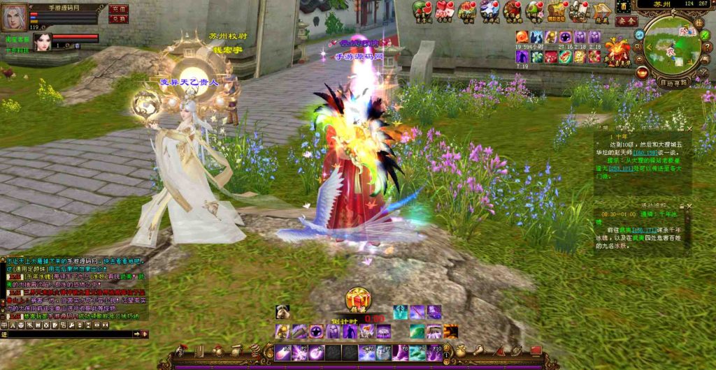 20241112073809420-bandicam-2023-07-27-00-38-45-973_syymw.com_