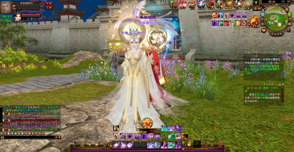 20241112073812266-bandicam-2023-07-27-00-38-56-087_syymw.com_