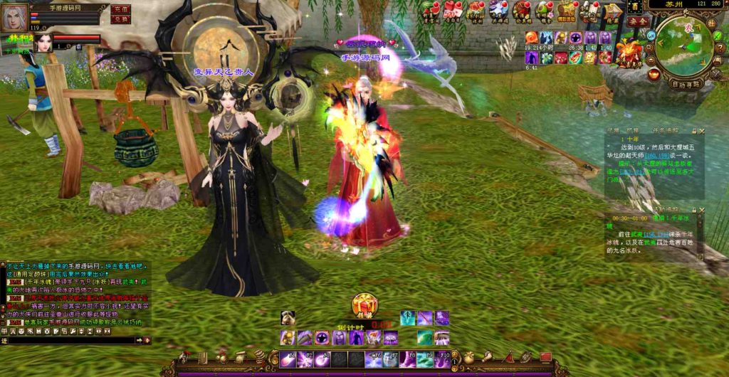 20241112073815611-bandicam-2023-07-27-00-39-23-991_syymw.com_