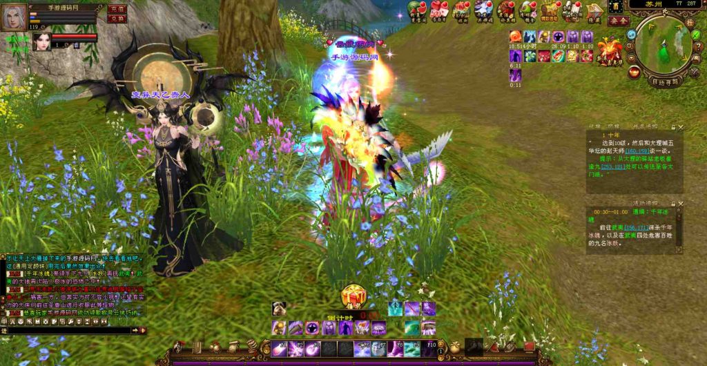 20241112073818998-bandicam-2023-07-27-00-39-53-243_syymw.com_