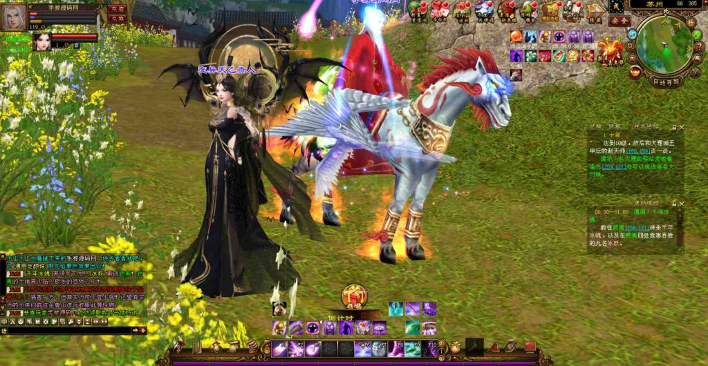 20241112073821891-bandicam-2023-07-27-00-40-24-104_syymw.com_