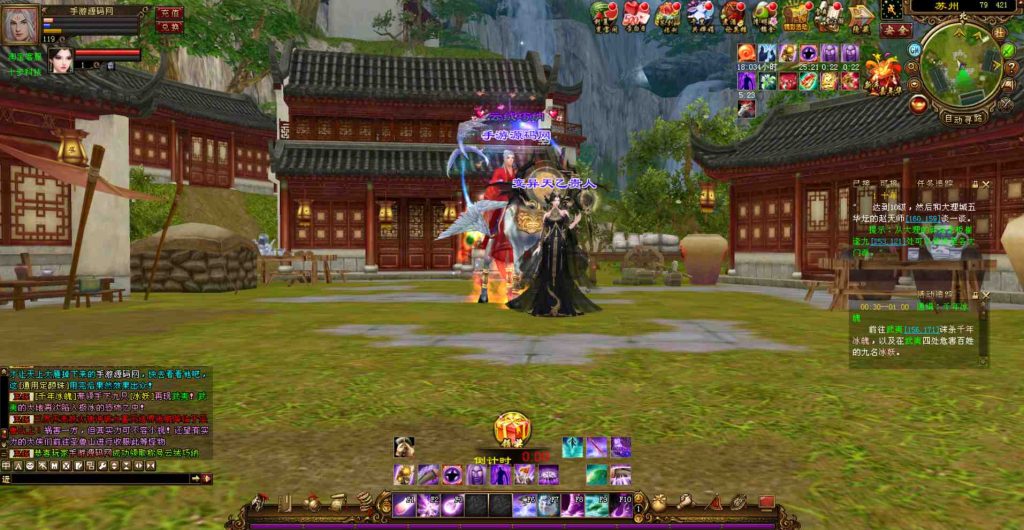 20241112073824402-bandicam-2023-07-27-00-40-41-703_syymw.com_