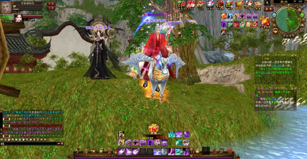 20241112073826453-bandicam-2023-07-27-00-41-00-256_syymw.com_