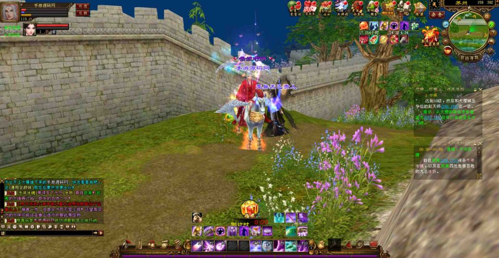 20241112073829184-bandicam-2023-07-27-00-41-29-408_syymw.com_