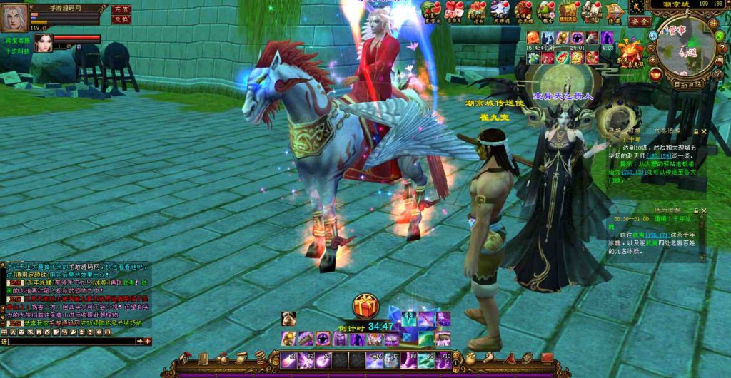 20241112073832930-bandicam-2023-07-27-00-42-01-775_syymw.com_