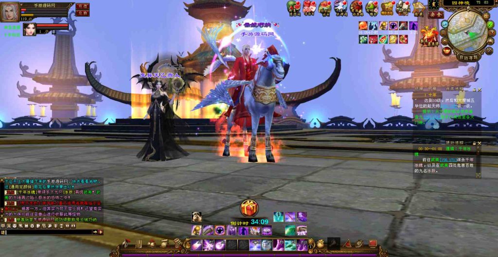 20241112073840228-bandicam-2023-07-27-00-42-40-797_syymw.com_