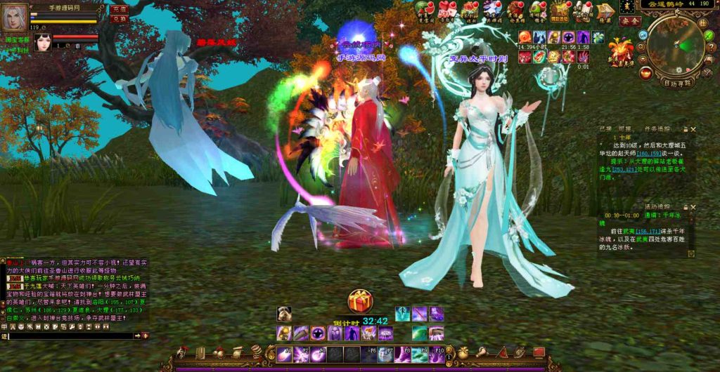 20241112073841239-bandicam-2023-07-27-00-44-08-744_syymw.com_