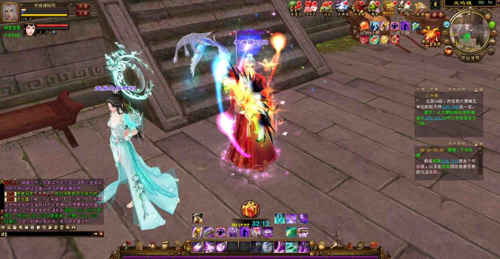 20241112073844108-bandicam-2023-07-27-00-44-39-527_syymw.com_