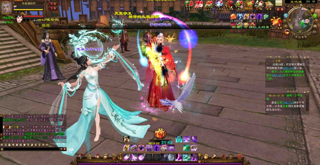 20241112073845934-bandicam-2023-07-27-00-45-08-400_syymw.com_