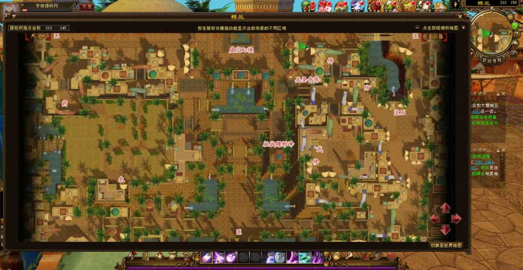 20241112073921897-bandicam-2023-07-27-00-46-27-797_syymw.com_