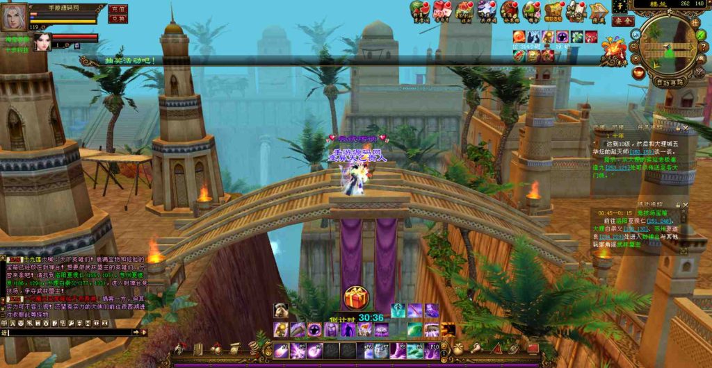 20241112073921243-bandicam-2023-07-27-00-46-16-836_syymw.com_