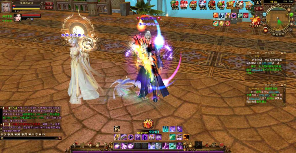 20241112073924384-bandicam-2023-07-27-00-47-52-395_syymw.com_