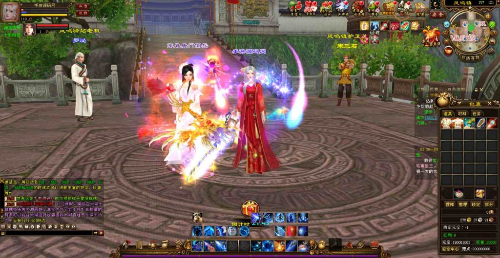 20241112075336109-bandicam-2023-07-28-05-52-33-337_syymw.com_