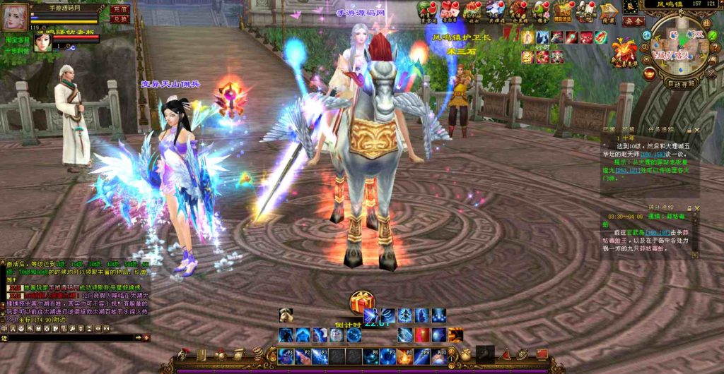 20241112075336889-bandicam-2023-07-28-05-52-20-212_syymw.com_