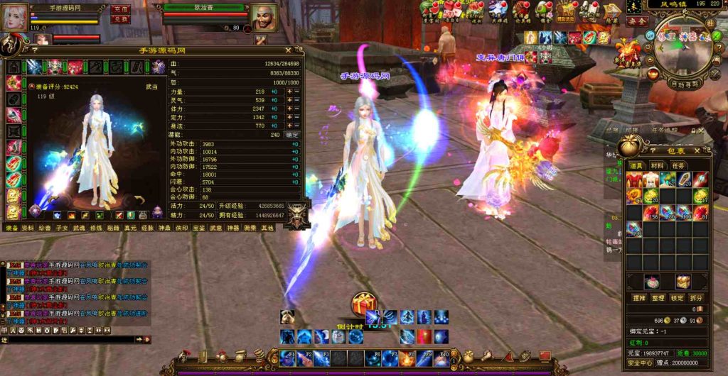 20241112075337307-bandicam-2023-07-28-05-58-54-596_syymw.com_