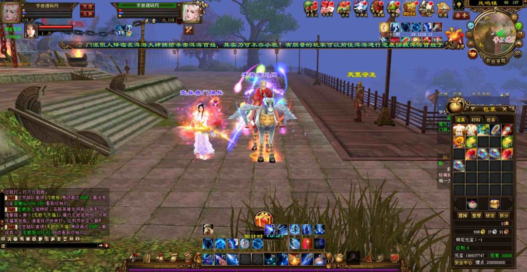 20241112075340866-bandicam-2023-07-28-06-00-56-043_syymw.com_