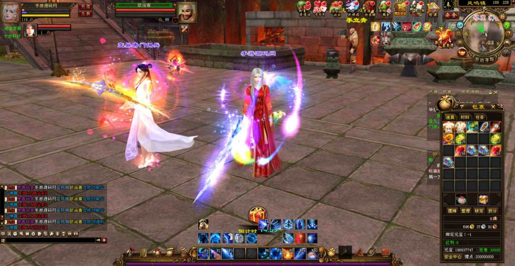 20241112075340983-bandicam-2023-07-28-05-59-27-389_syymw.com_