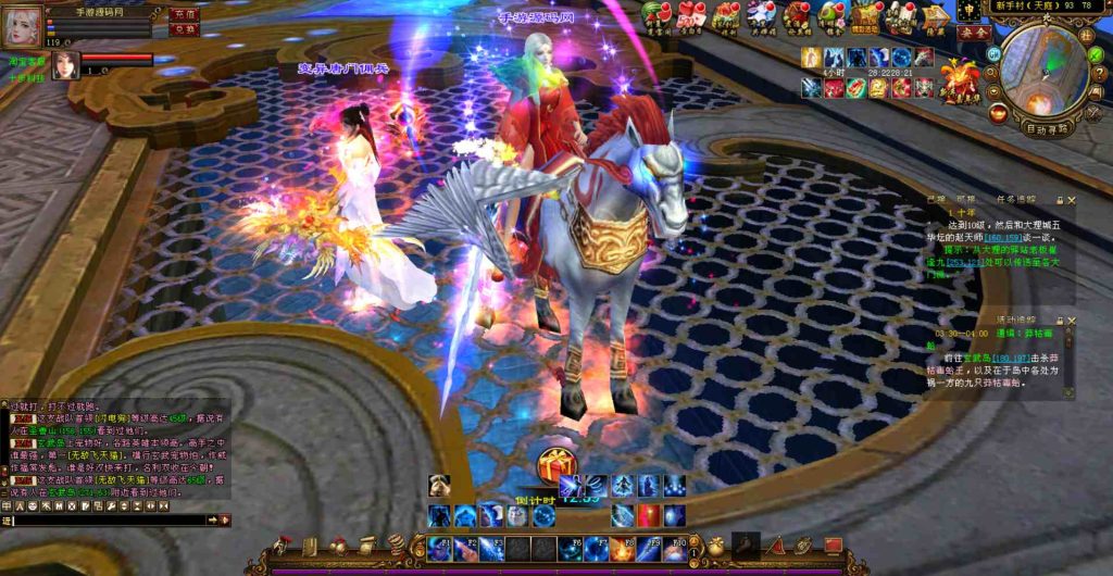 20241112075343213-bandicam-2023-07-28-06-01-49-100_syymw.com_