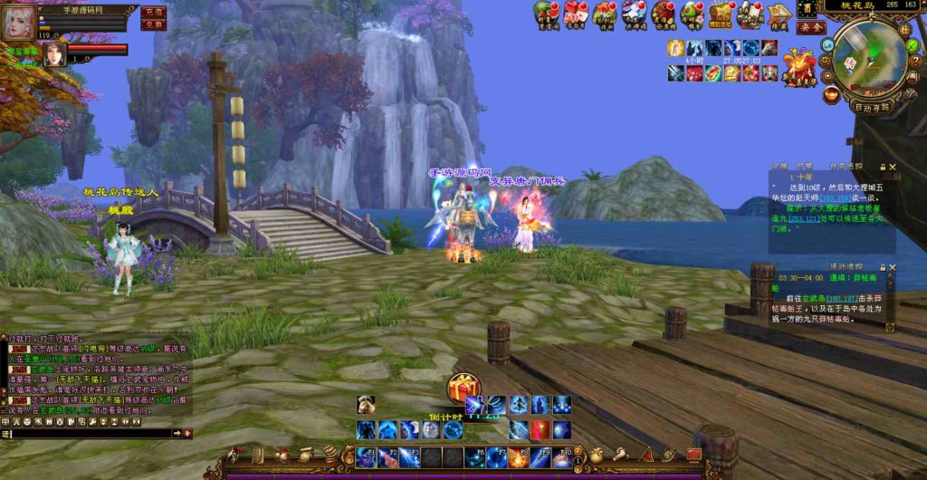 20241112075347189-bandicam-2023-07-28-06-03-06-480_syymw.com_