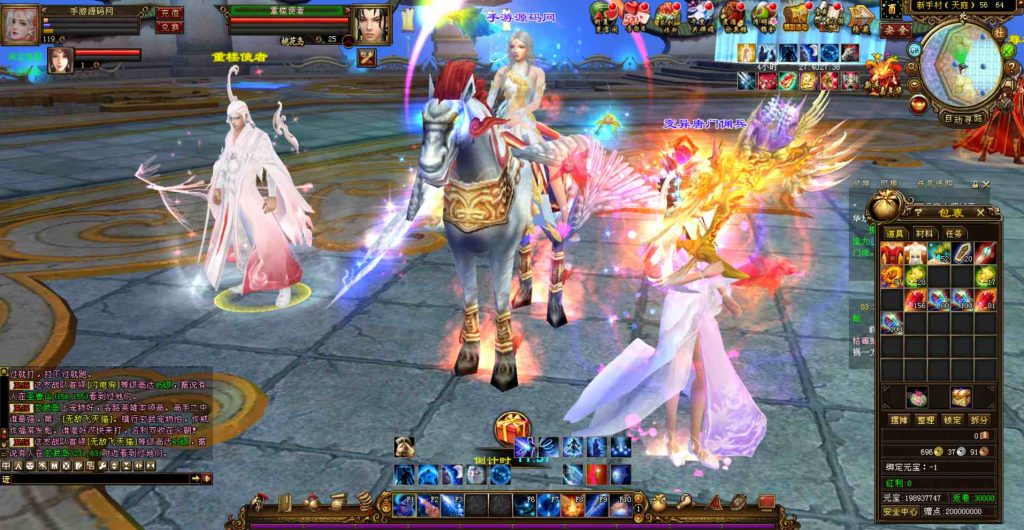 20241112075347900-bandicam-2023-07-28-06-02-31-876_syymw.com_