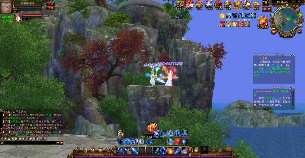 20241112075350511-bandicam-2023-07-28-06-03-46-195_syymw.com_