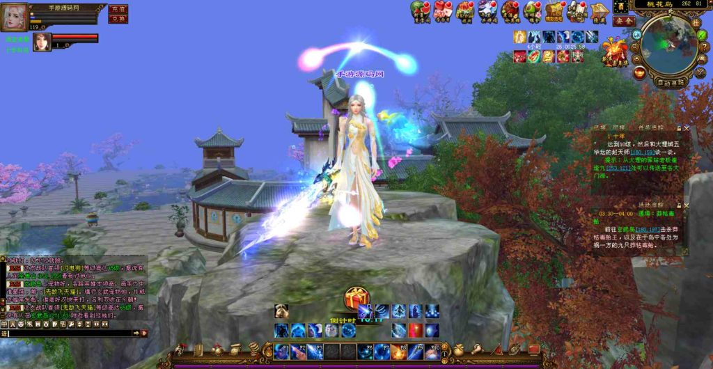 20241112075352605-bandicam-2023-07-28-06-04-12-597_syymw.com_