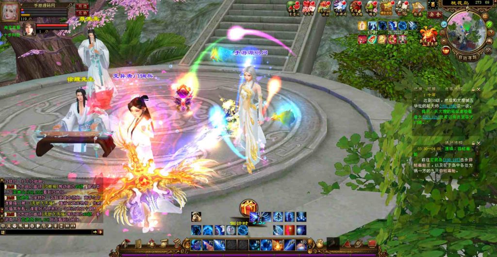 20241112075352856-bandicam-2023-07-28-06-04-37-971_syymw.com_