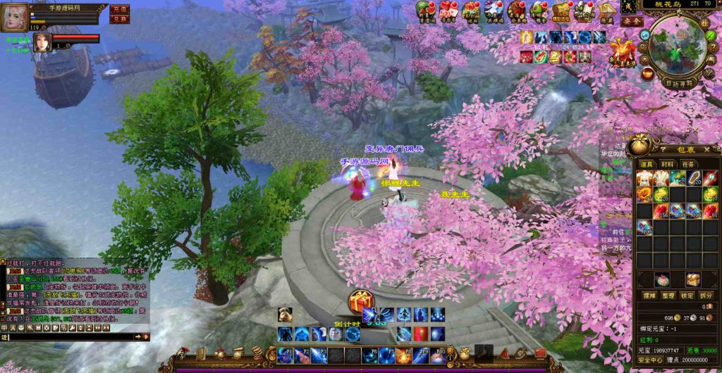 20241112075355143-bandicam-2023-07-28-06-05-27-954_syymw.com_