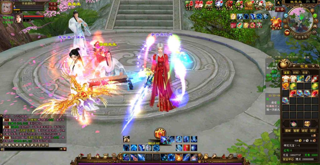 20241112075355689-bandicam-2023-07-28-06-05-16-344_syymw.com_