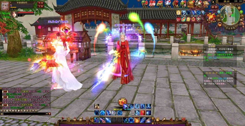 20241112075358575-bandicam-2023-07-28-06-06-25-604_syymw.com_