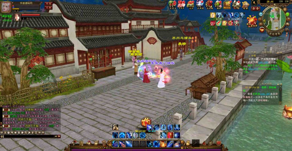 20241112075358697-bandicam-2023-07-28-06-06-04-199_syymw.com_