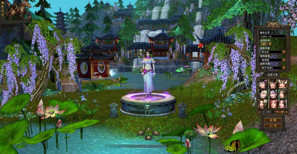 20241112075541484-bandicam-2023-07-30-23-20-45-793_syymw.com_