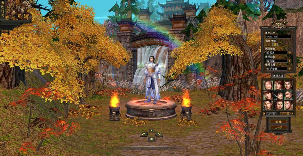 20241112075542123-bandicam-2023-07-30-23-20-56-012_syymw.com_