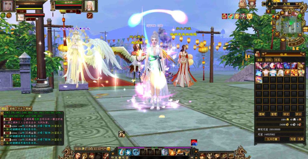 20241112075548347-bandicam-2023-07-30-23-49-57-290_syymw.com_