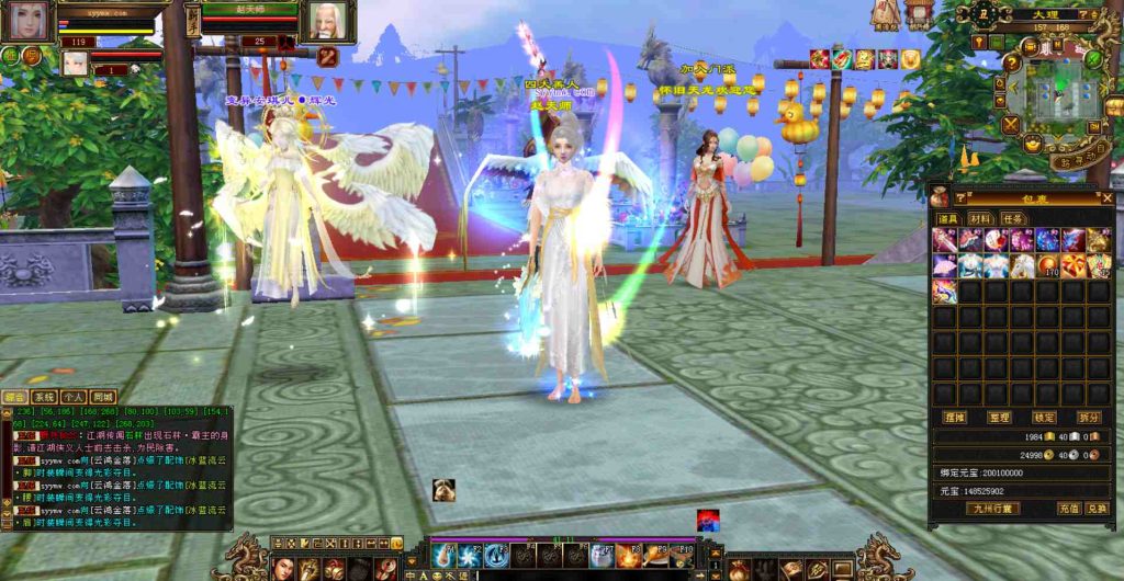 20241112075551696-bandicam-2023-07-30-23-50-10-510_syymw.com_