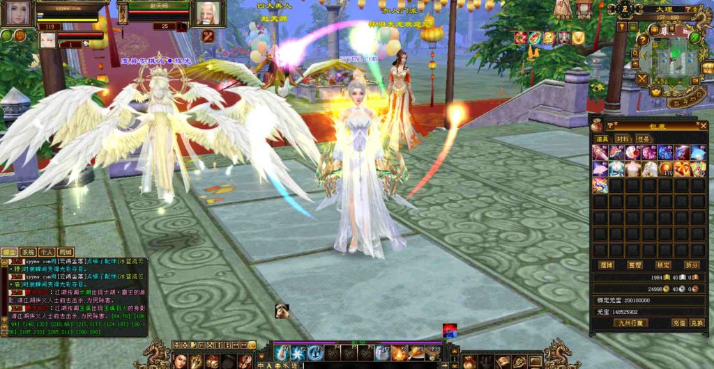 20241112075553679-bandicam-2023-07-30-23-50-24-480_syymw.com_