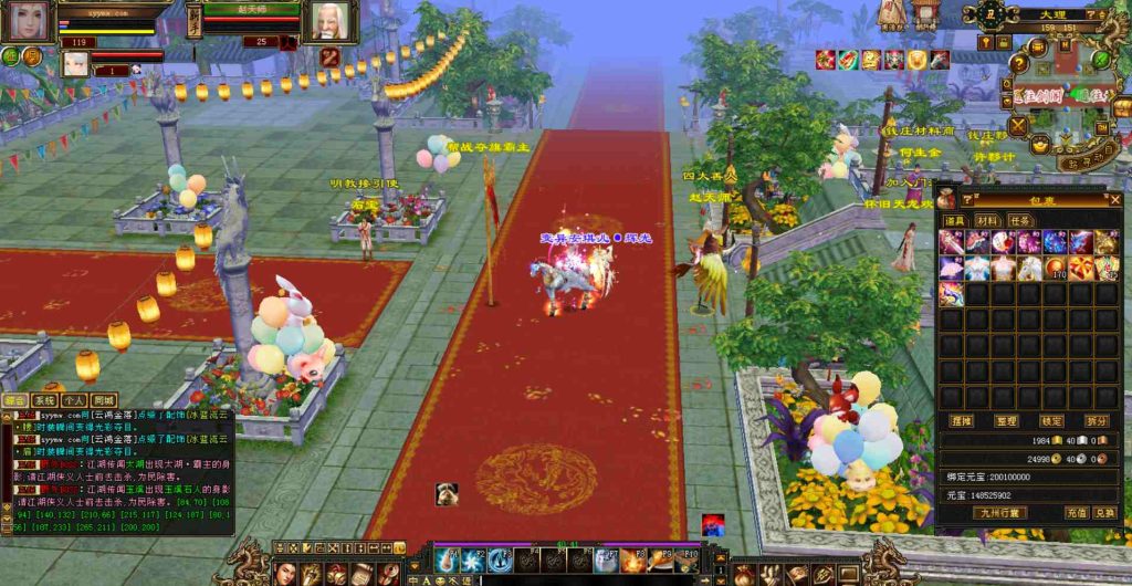 20241112075554974-bandicam-2023-07-30-23-50-40-925_syymw.com_