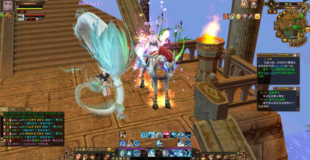 20241112075602617-bandicam-2023-07-30-23-59-09-251_syymw.com_