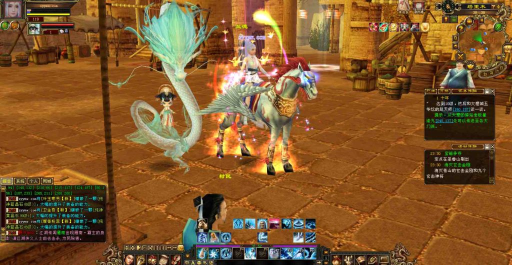 20241112075603924-bandicam-2023-07-30-23-59-30-695_syymw.com_