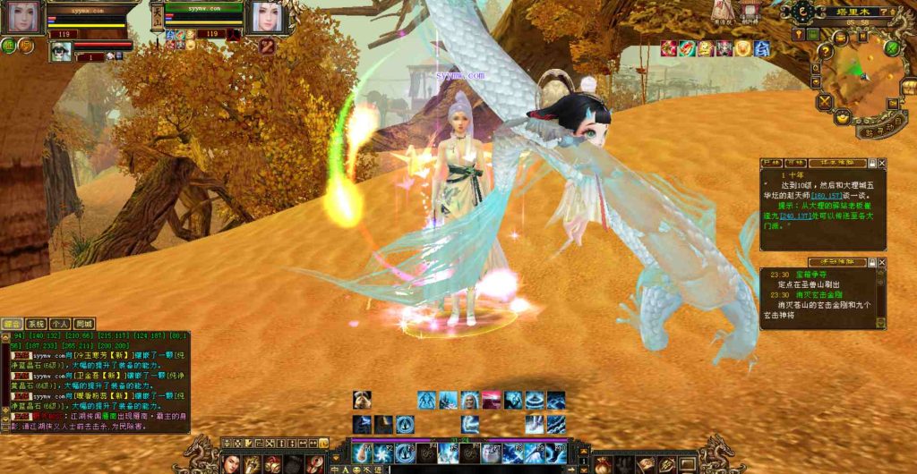 20241112075606366-bandicam-2023-07-30-23-59-59-138_syymw.com_