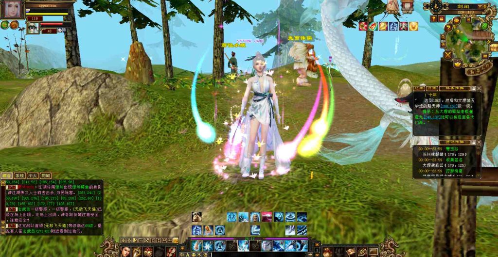 20241112075632890-bandicam-2023-07-31-00-06-13-267_syymw.com_