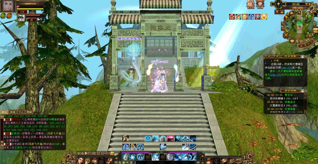 20241112075641347-bandicam-2023-07-31-00-08-04-290_syymw.com_