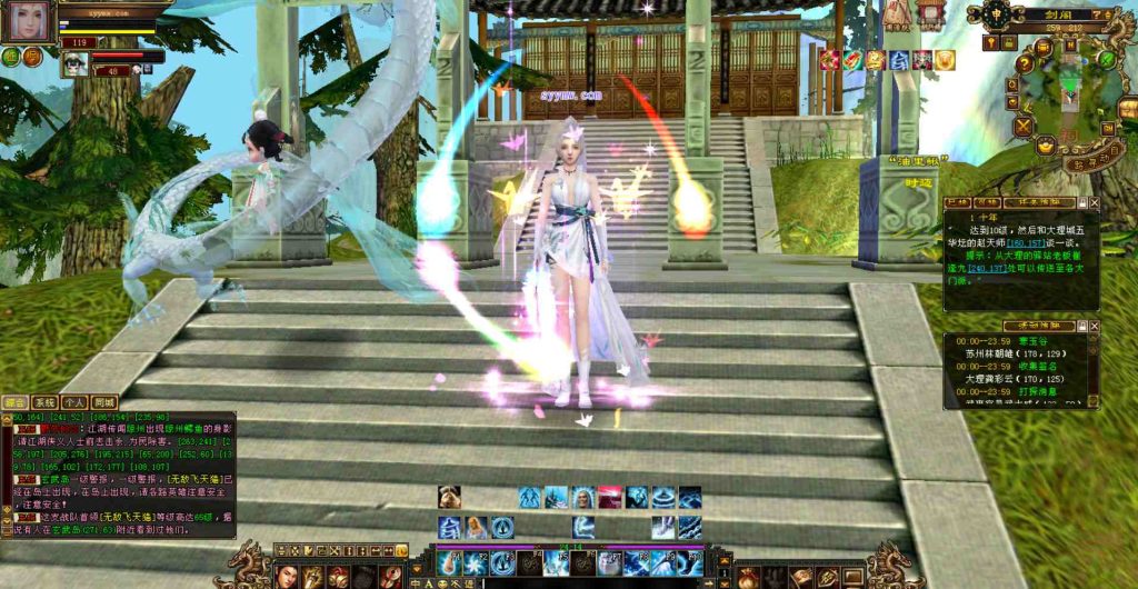 20241112075643271-bandicam-2023-07-31-00-08-16-118_syymw.com_