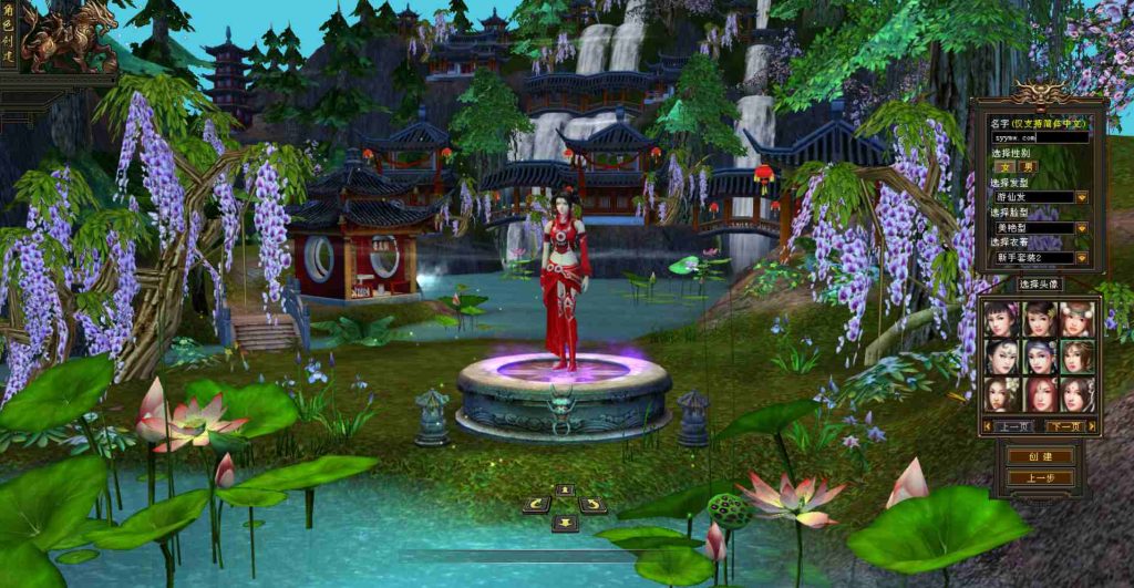 20241112082748160-bandicam-2023-08-02-19-21-39-345_syymw.com_