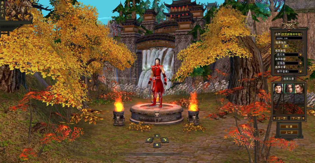 20241112082749514-bandicam-2023-08-02-19-21-47-276_syymw.com_