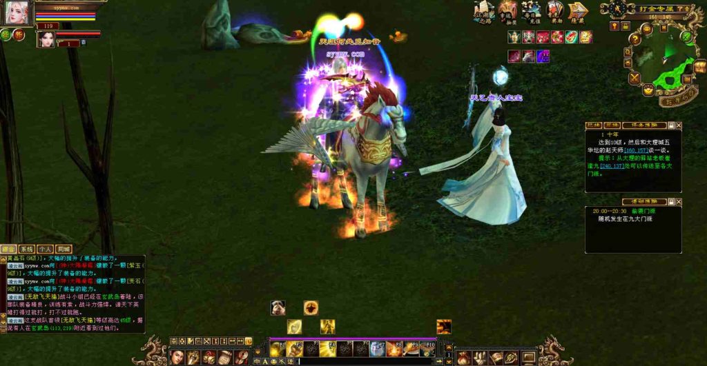 20241112082801978-bandicam-2023-08-02-20-11-44-818_syymw.com_