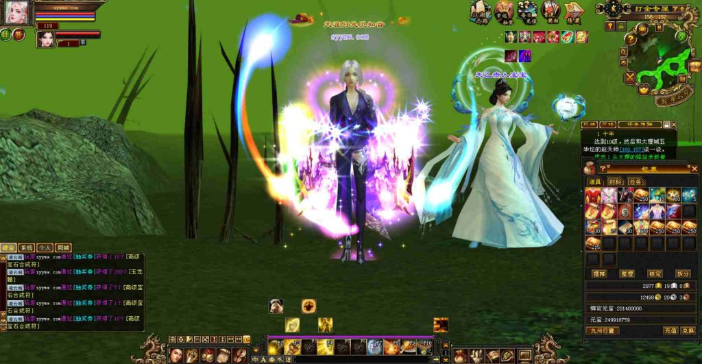 20241112082804611-bandicam-2023-08-02-20-13-03-625_syymw.com_