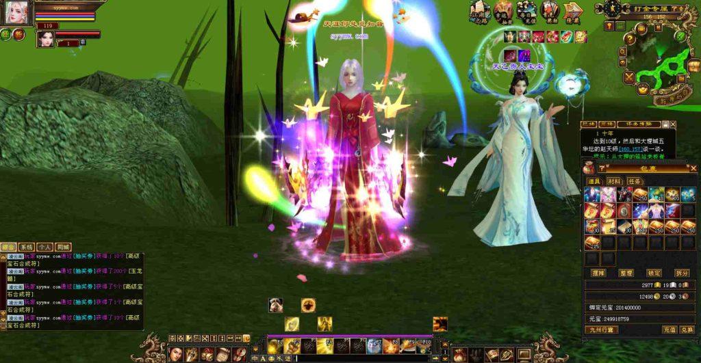 20241112082804673-bandicam-2023-08-02-20-13-08-490_syymw.com_